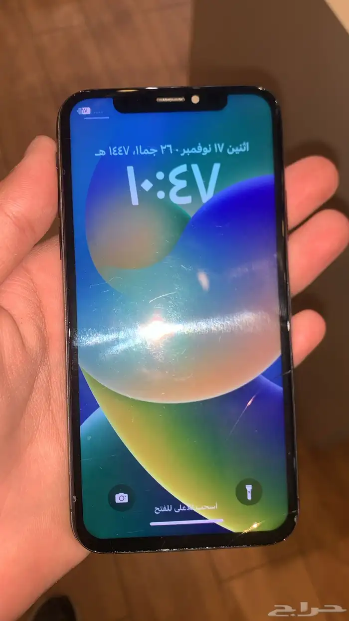 السلام عليكم أيفون Xللبيع 1