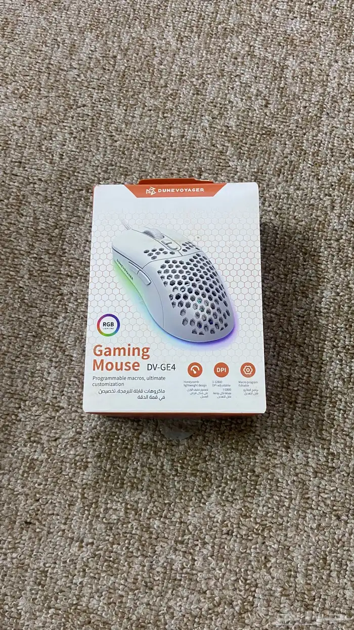 بيسي ستم كامل 23