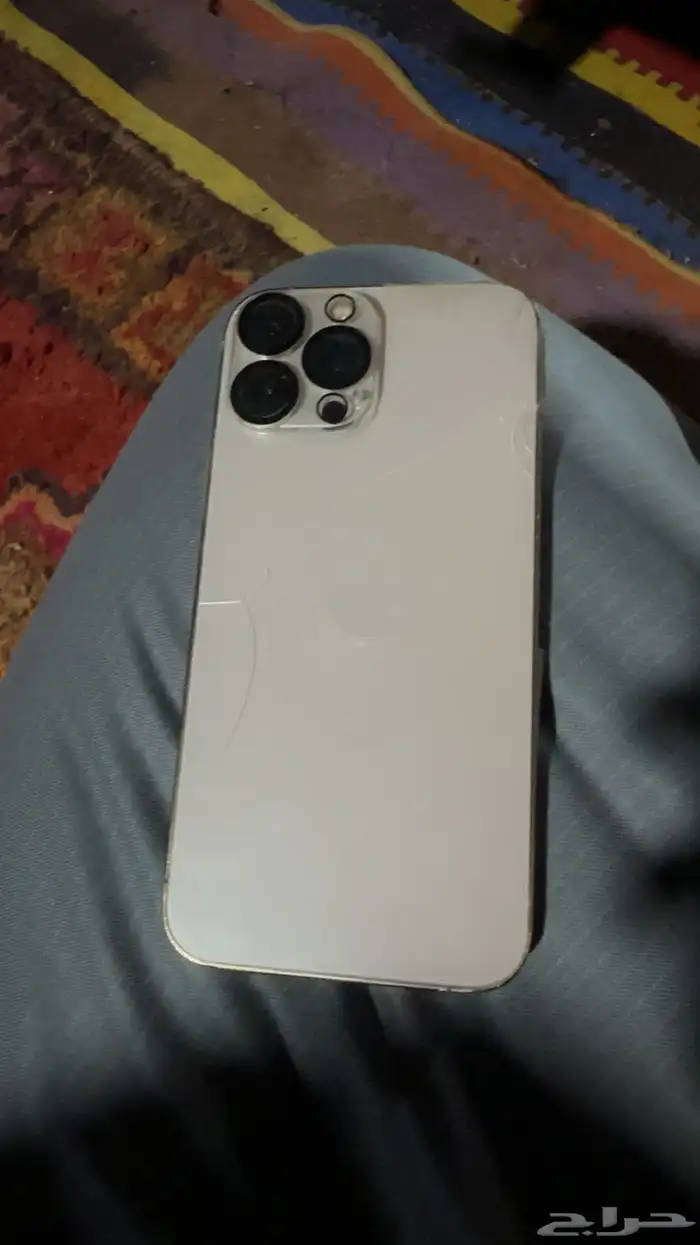 ايفون 13 برو ماكس 1