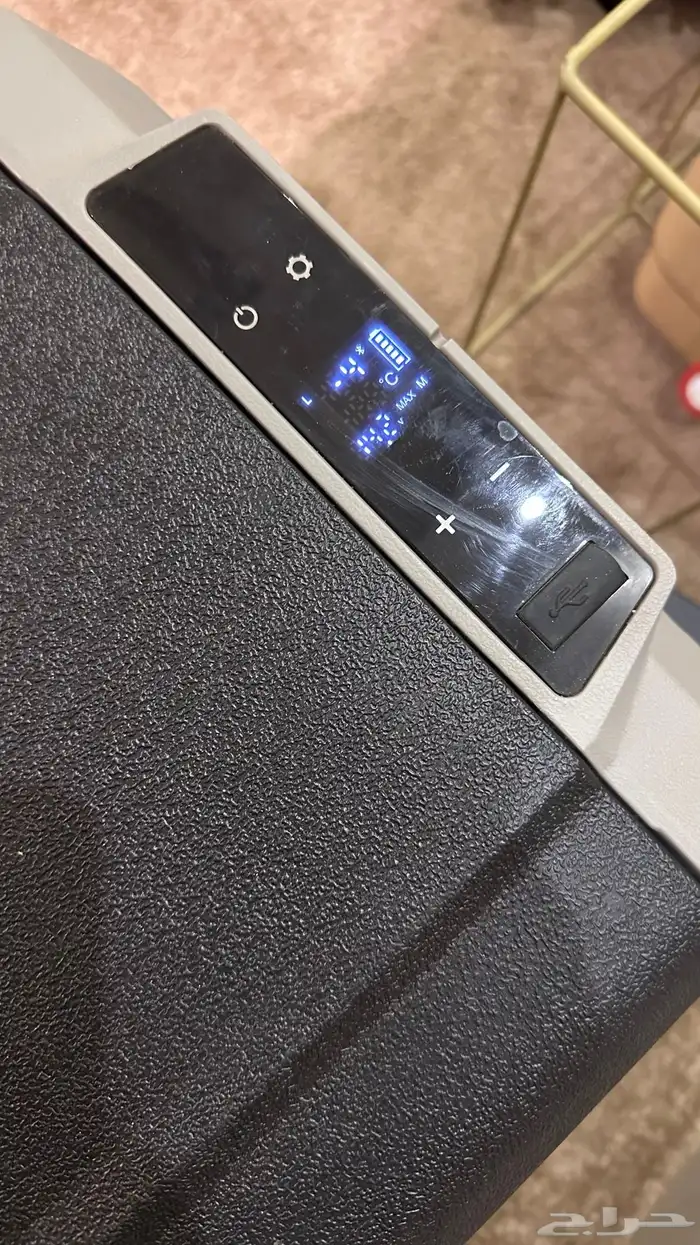 ثلاجة البيكول 50 لتر 1