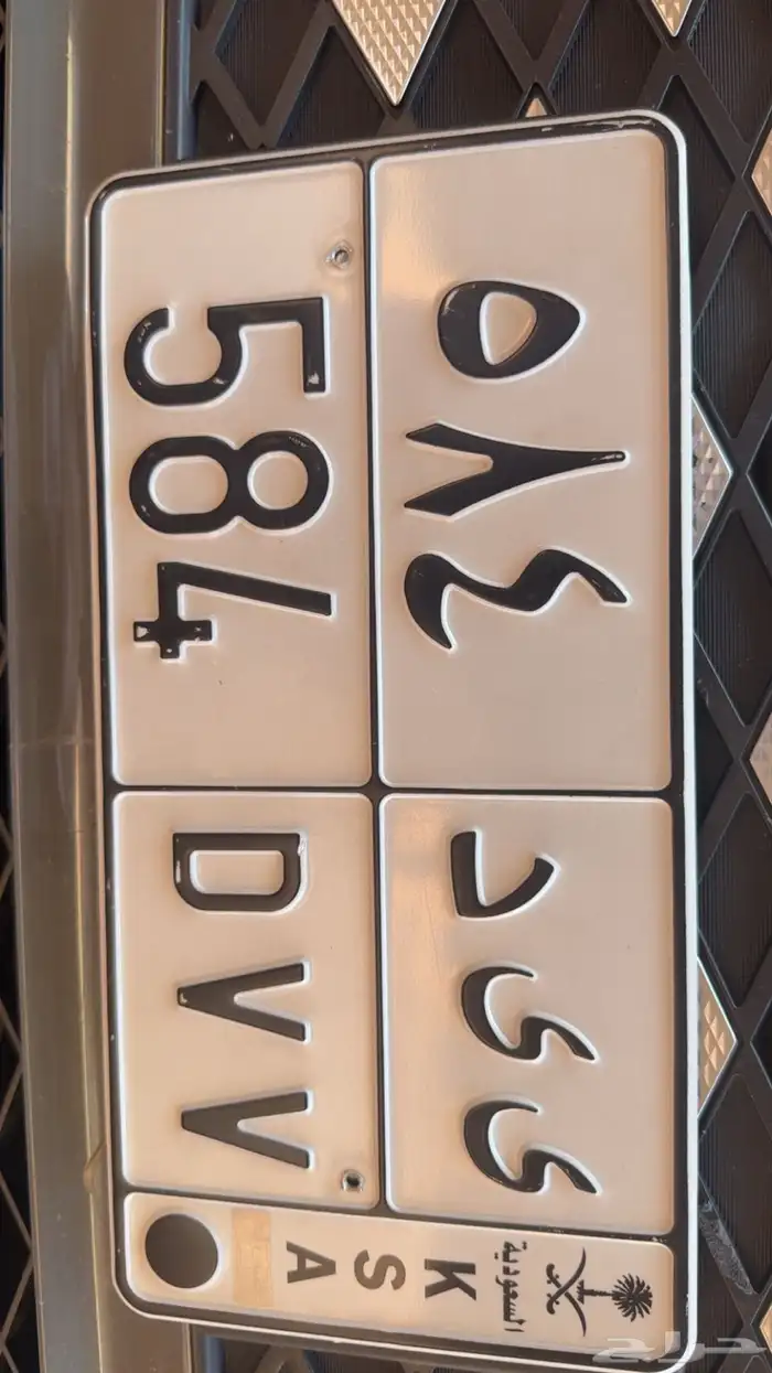 لوحه مميزه 0