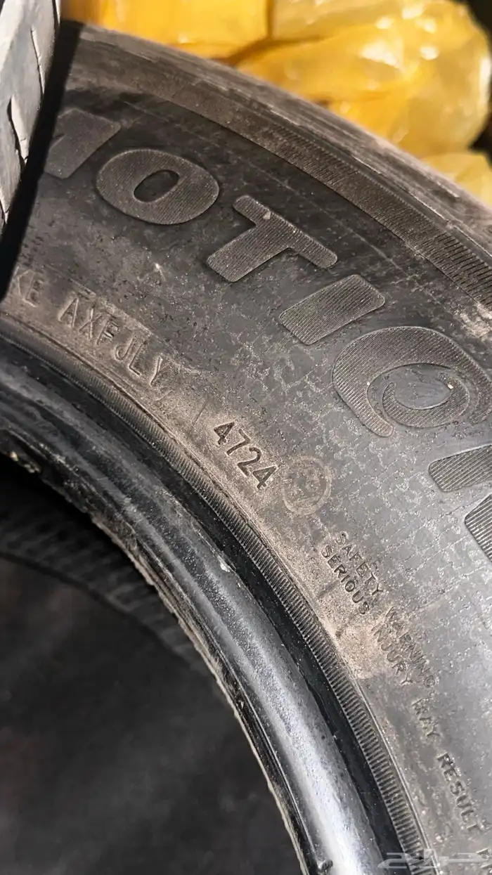 طقم كفرات وجنوط سوح مقاس 16 ل k5 سوناتا 5