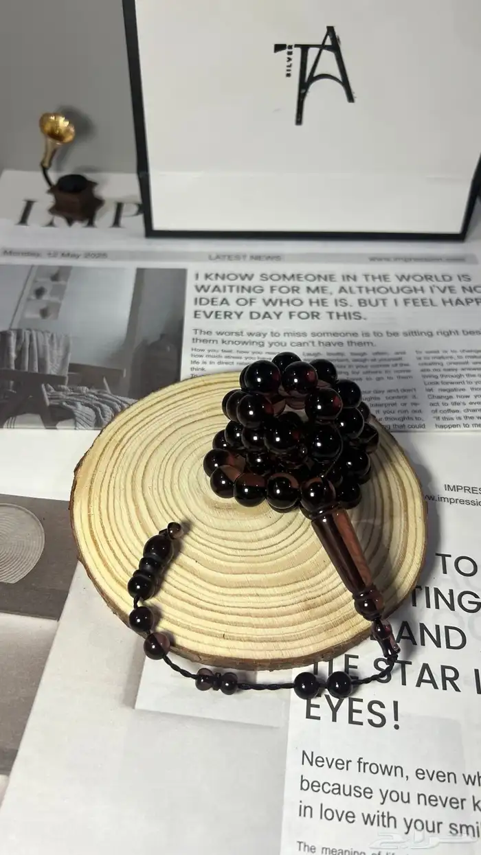 مسابيح بكلايت 3