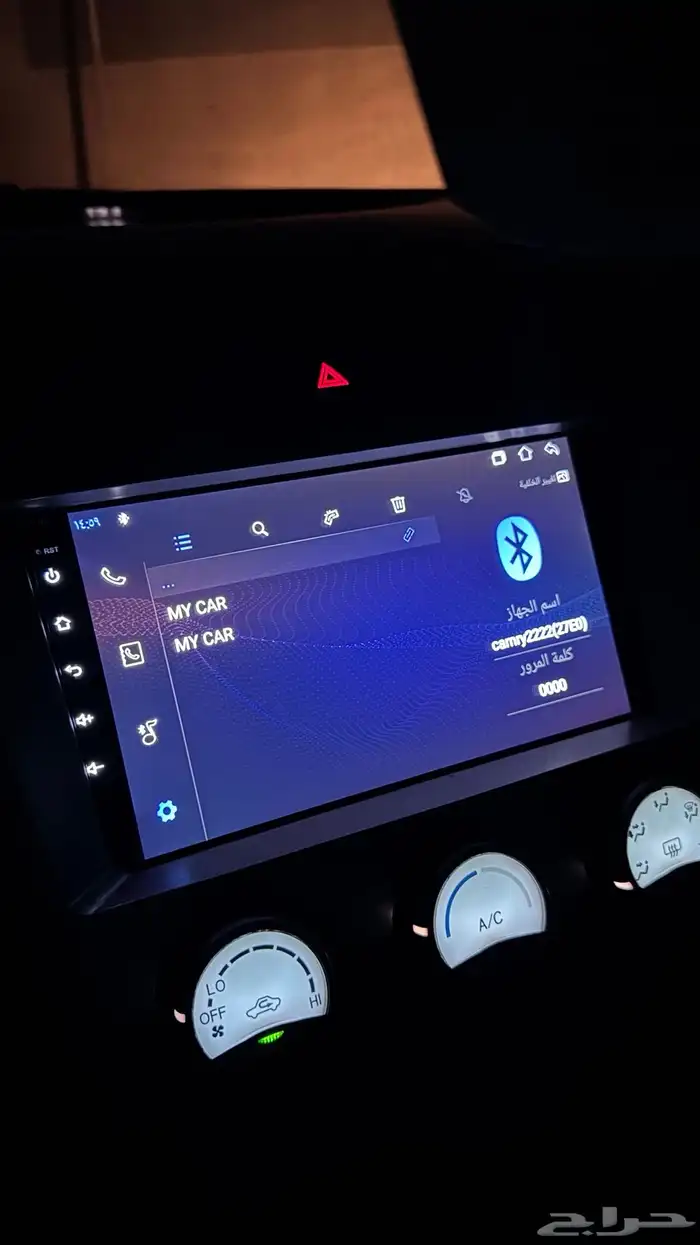 مسجل شاشه كامري 7-11 1