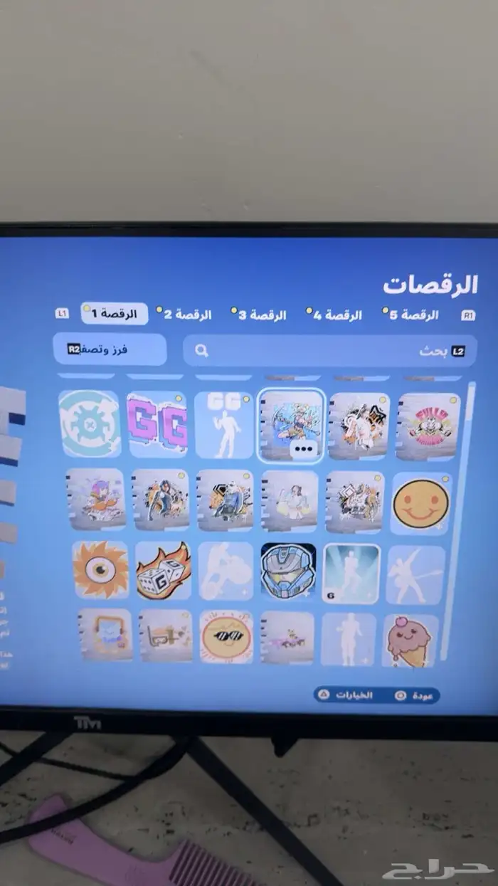 حساب فورت نايت 20