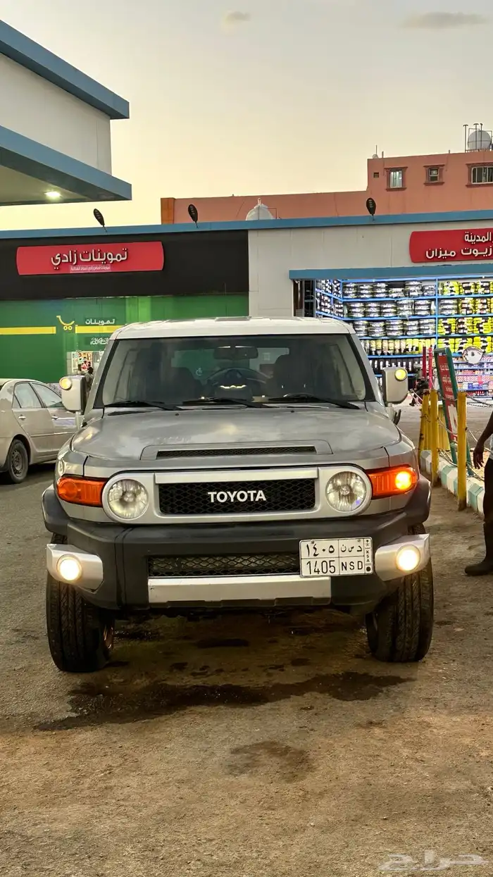 افجي بدي وكاله اقل من 40 لاحد يسوم 4