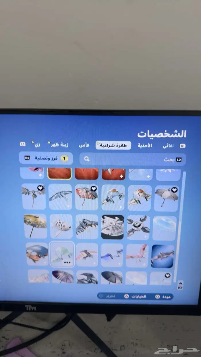 حساب فورت نايت 30