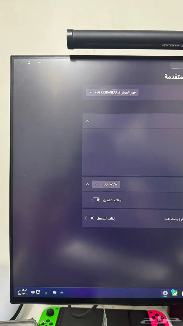 شاشه ال جي قيمنق 4k-144 هيرتز 2