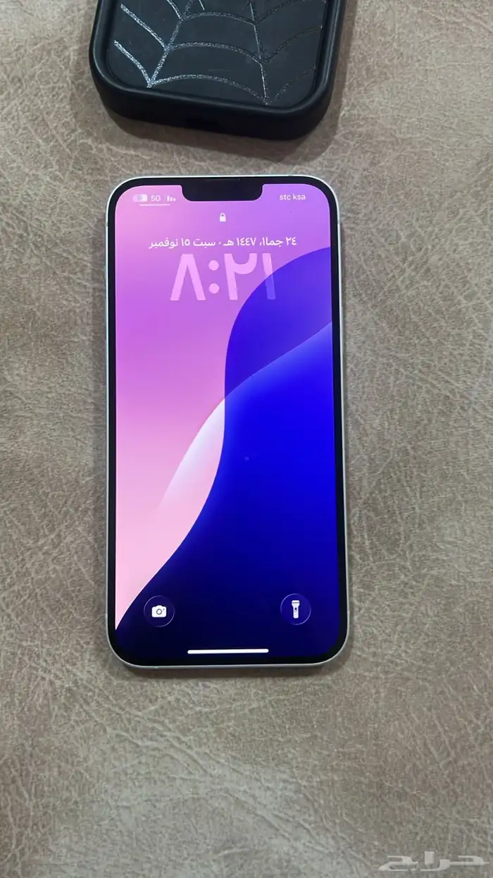 ايفون 14 بلس 3