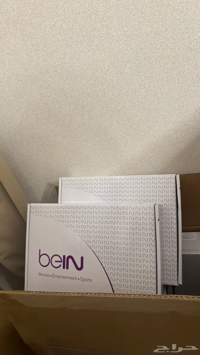 Bein sport pvr Full HD رسيفر بي ان اردني 2