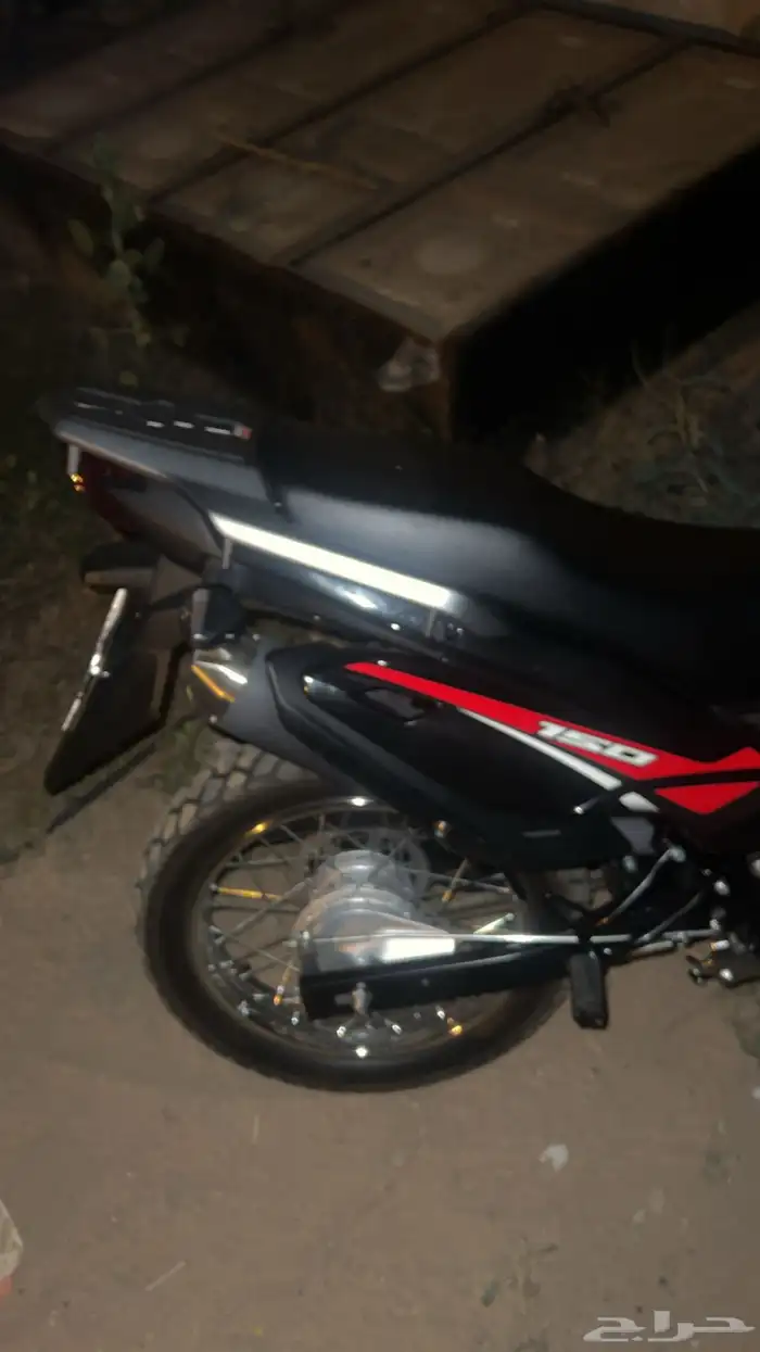 دباب هاوجي nk150 0