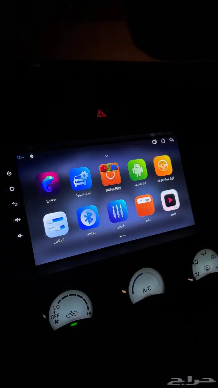 مسجل شاشه كامري 7-11 2