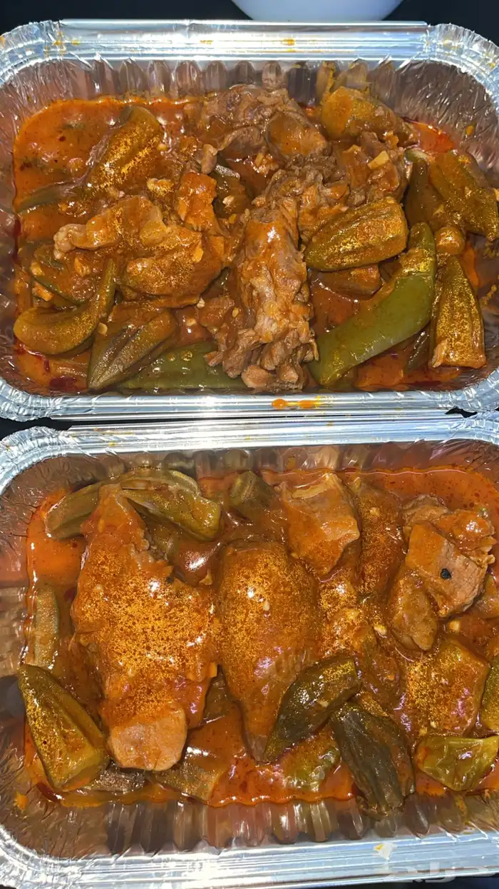 اسر منتجة الشهداء الجنوبية 1