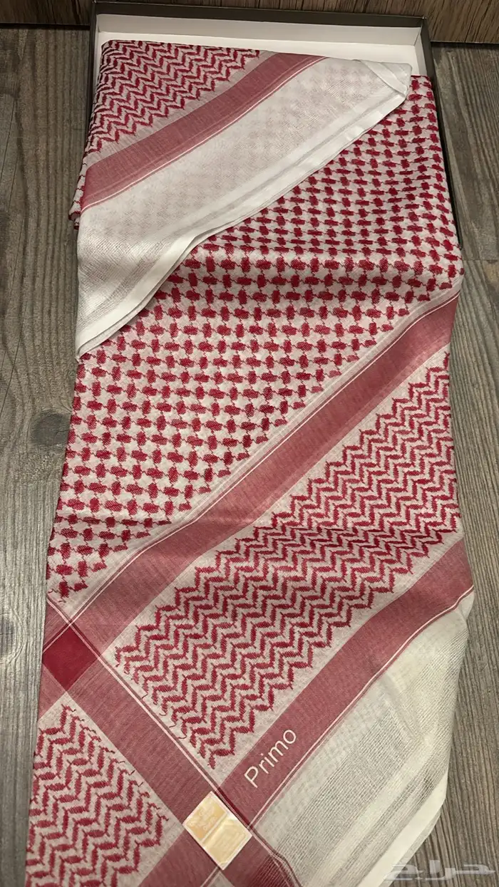 شماغ بريموا 1