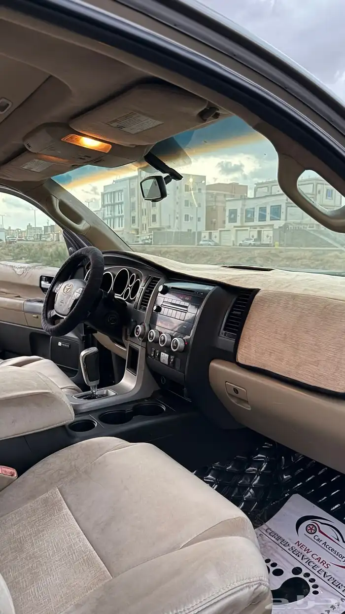 سيكويا ليميتد 2009 14