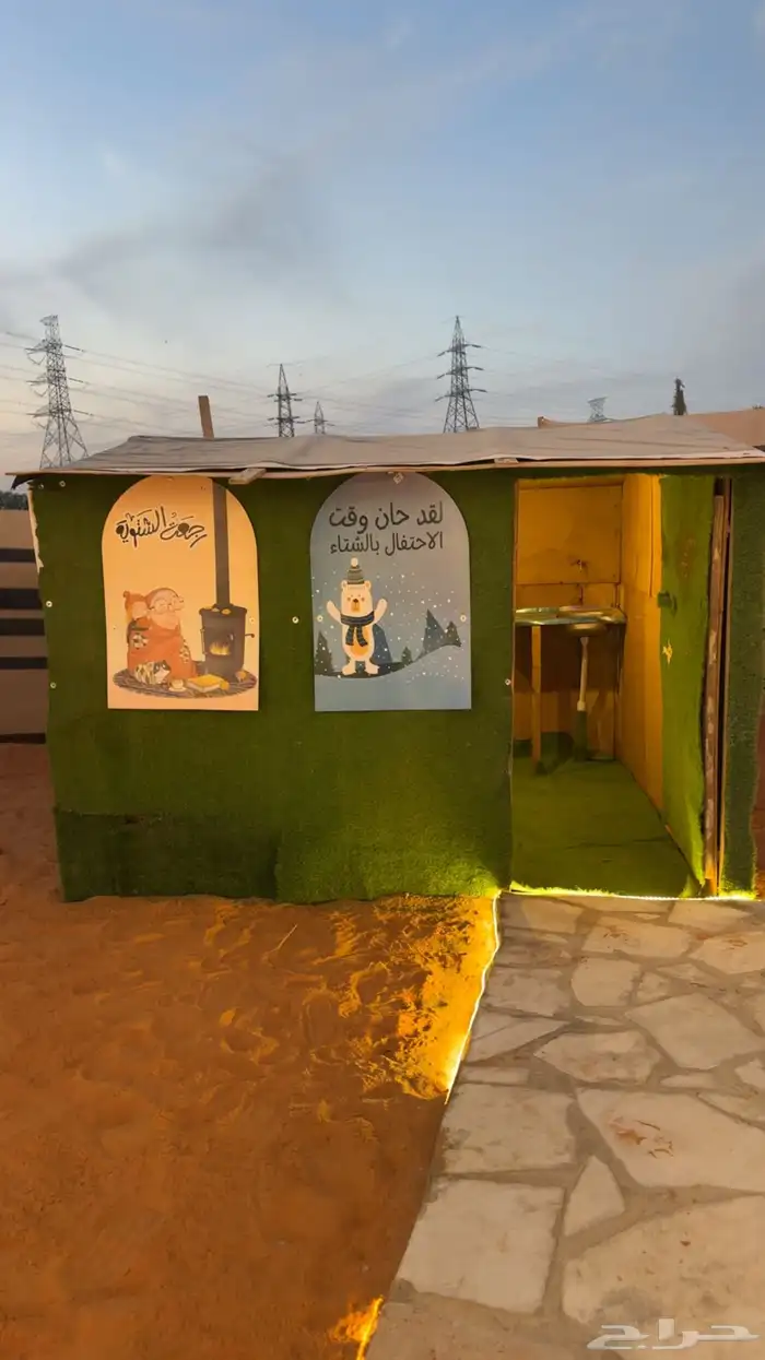 مخيم الريم للايجار المزاحميه 16