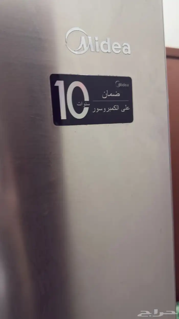 ثلاجتين وبراده 0