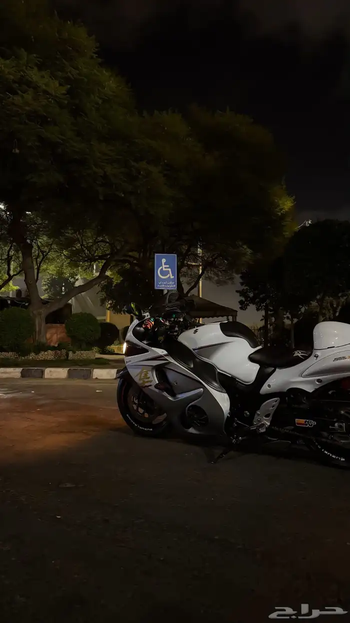 هايبوزا 2015 0