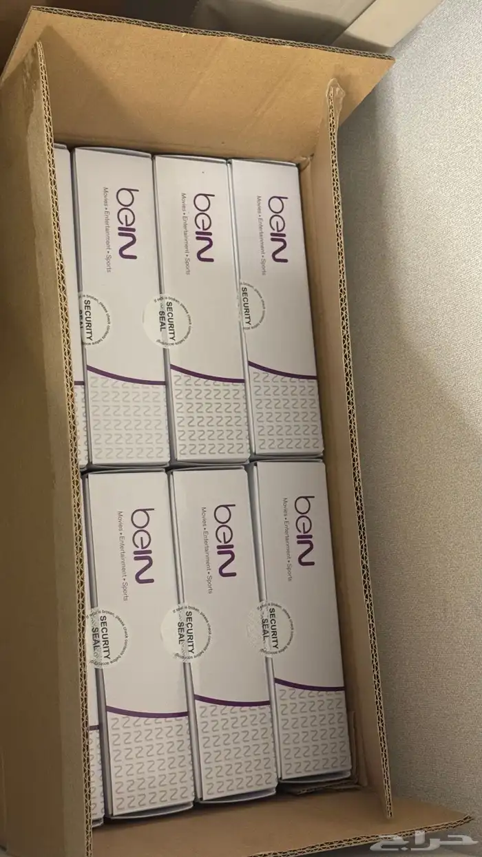 Bein sport pvr Full HD رسيفر بي ان اردني 4