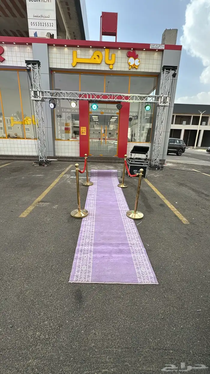 دعاية وإعلان 6