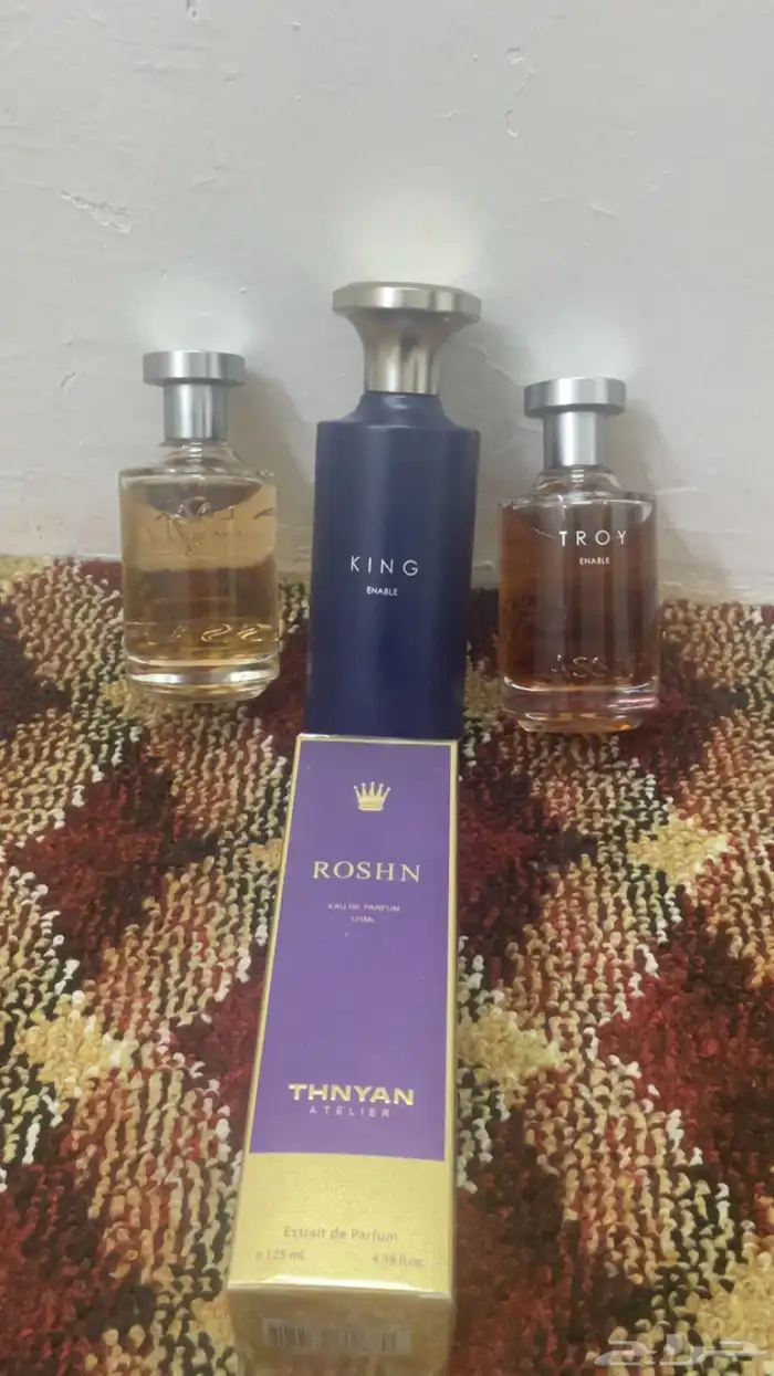 مجموعة عطور عساف وثنيان 1