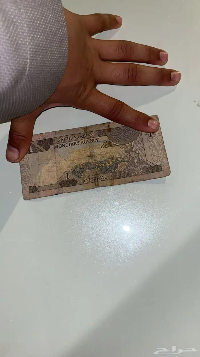 ريال الملك فهد رحمه الله 0