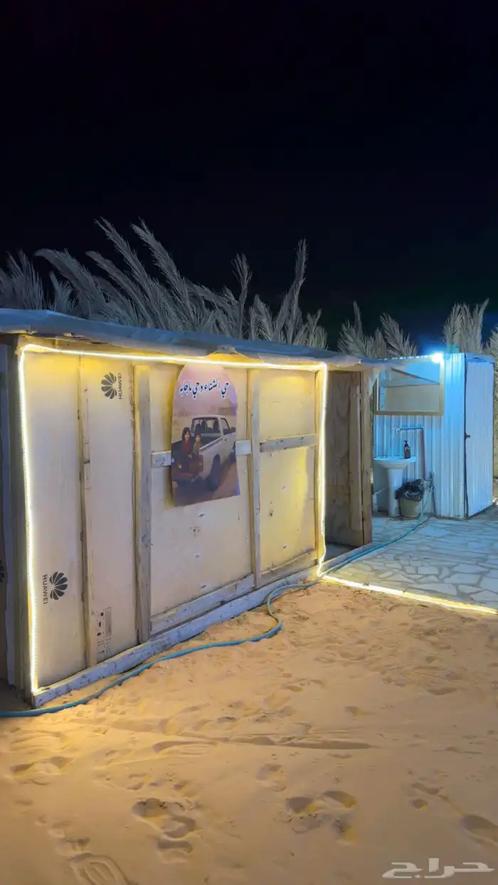 مخيم الريم للايجار المزاحميه 12