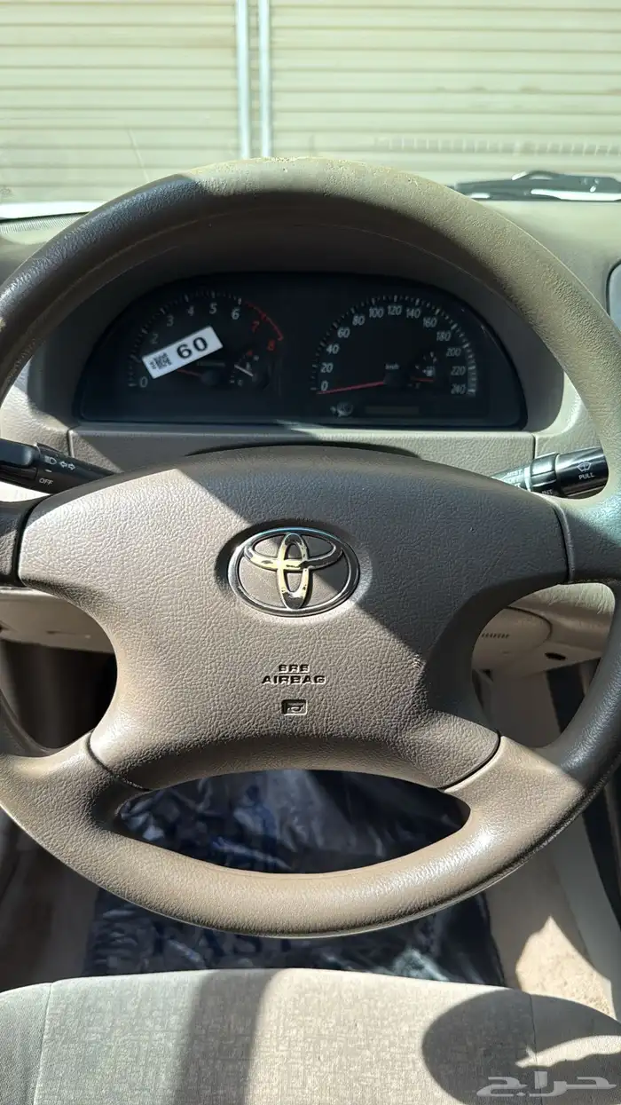 كامري 2006 حكومي 2