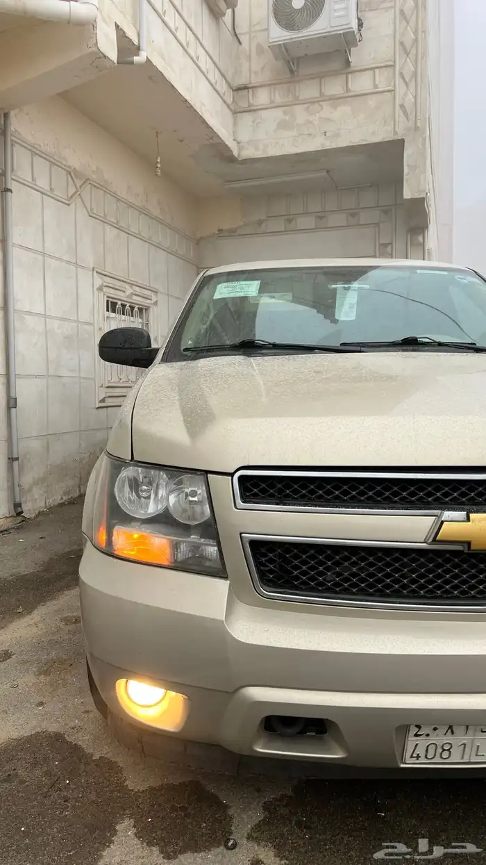 سوبربان 2012 13