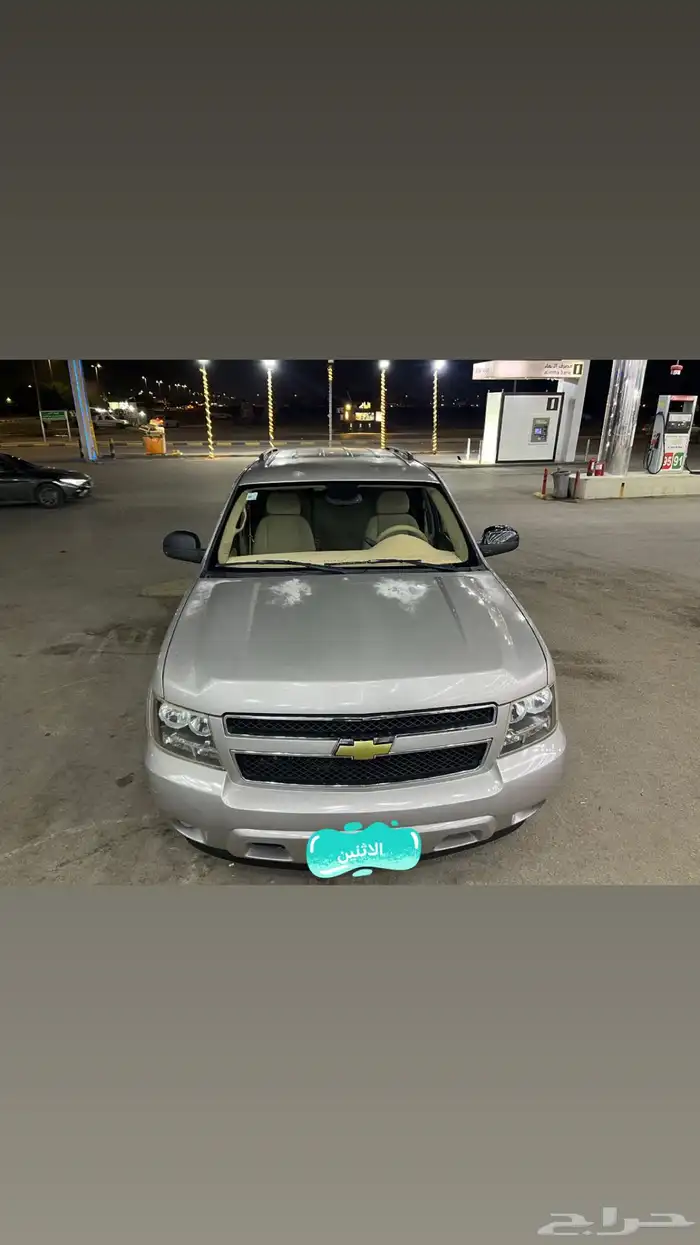 تاهو 2008 سعودي منوة المستخدم. مفحوص ومجدد 10