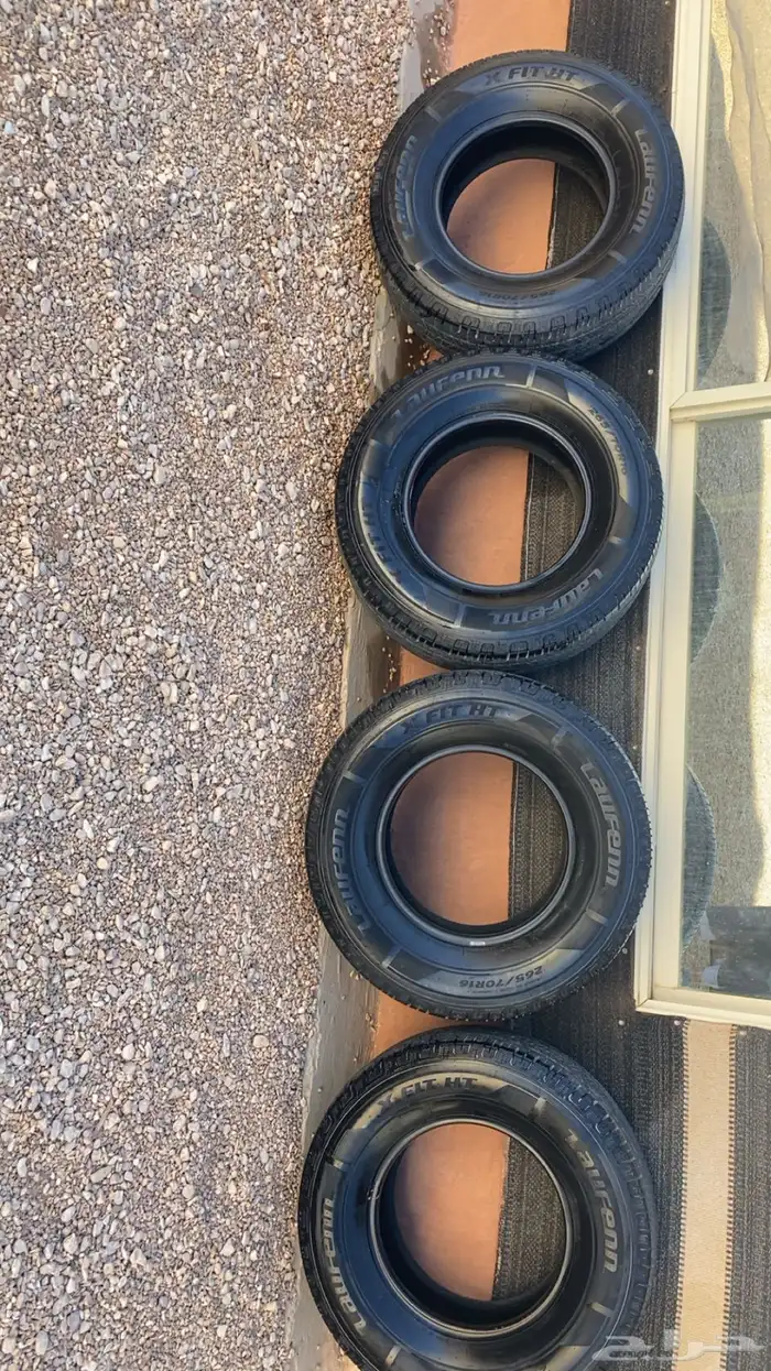 كفرات عراض مقاس 16 1