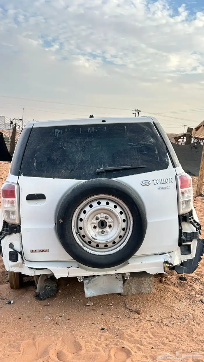 دهاتسو تريوس 3