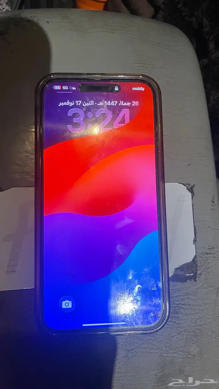 ايفون 15 برو ماكس 1