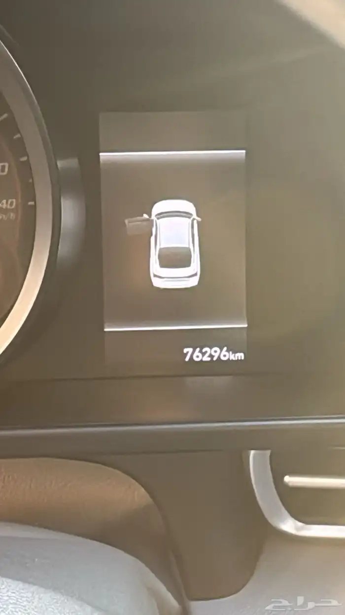 النترا 2021 فليت 13