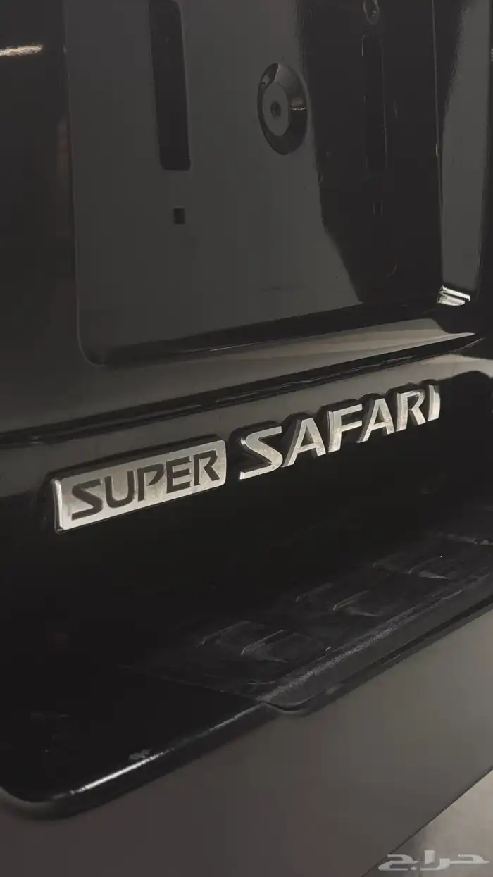 سوبر سفاري 2005 15