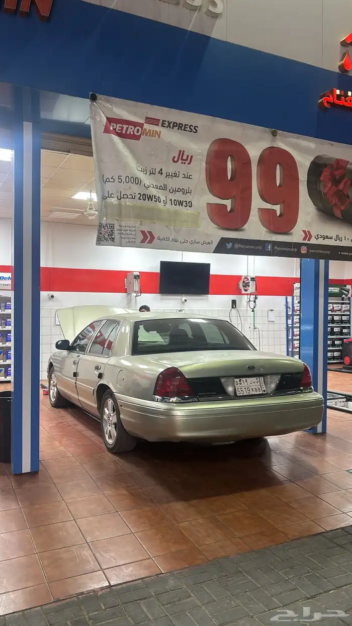 فورد فكتوريا 0