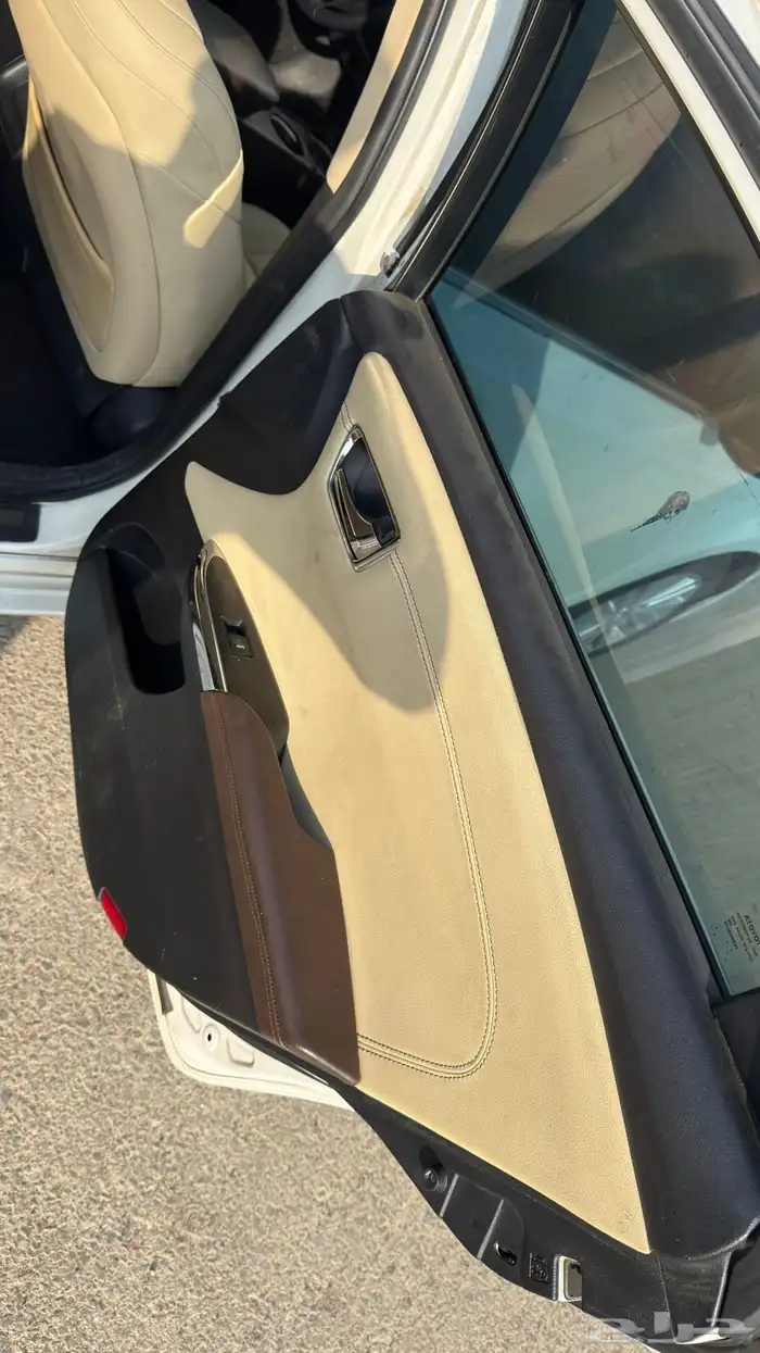 افلون 2014 لمتيد 1