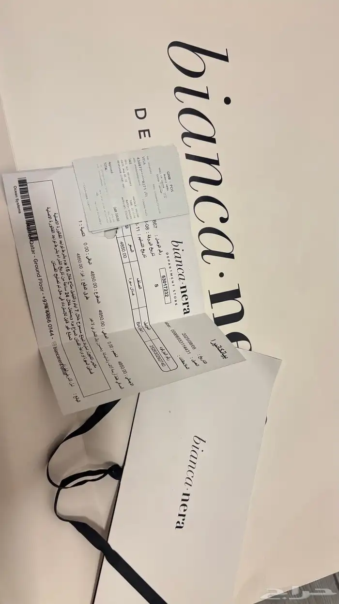 فستان سهره انيق جد ا و فخم 4