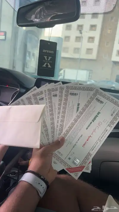قسائم شرائيه من مكتبه جرير 2700 ريال البيع بي 2400 0