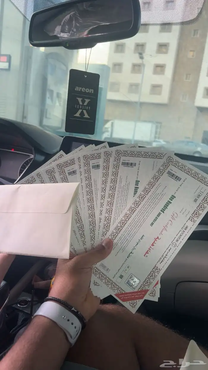 قسائم شرائيه من مكتبه جرير 2700 ريال البيع بي 2400 0