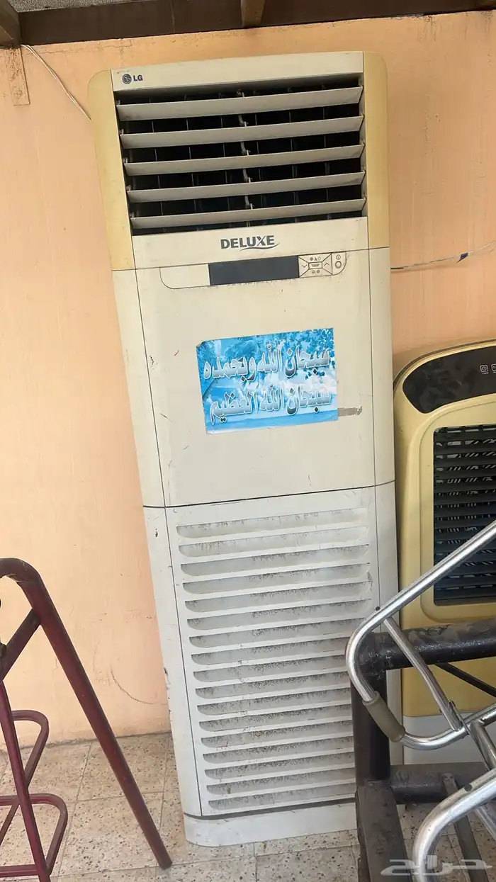 مكيف دولاب للبيع lg 0