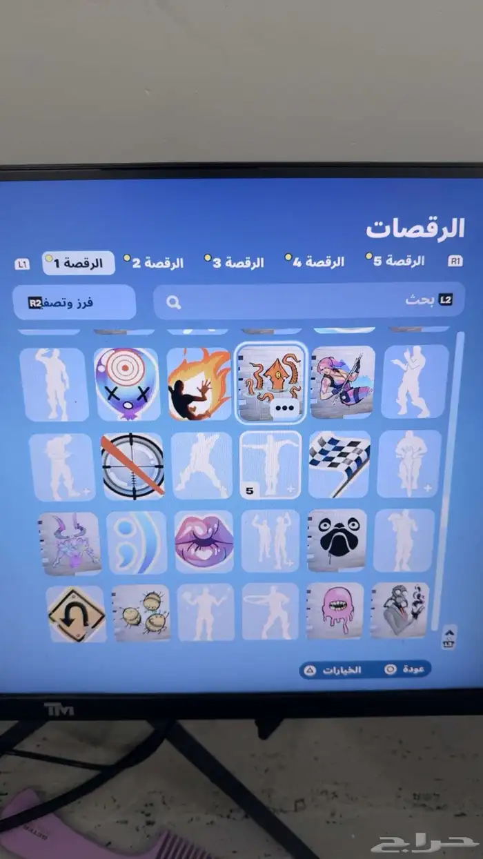 حساب فورت نايت 11