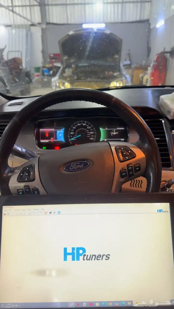 برمجة اداء وأكثر ( دوج   جي ام   فورد ) 1