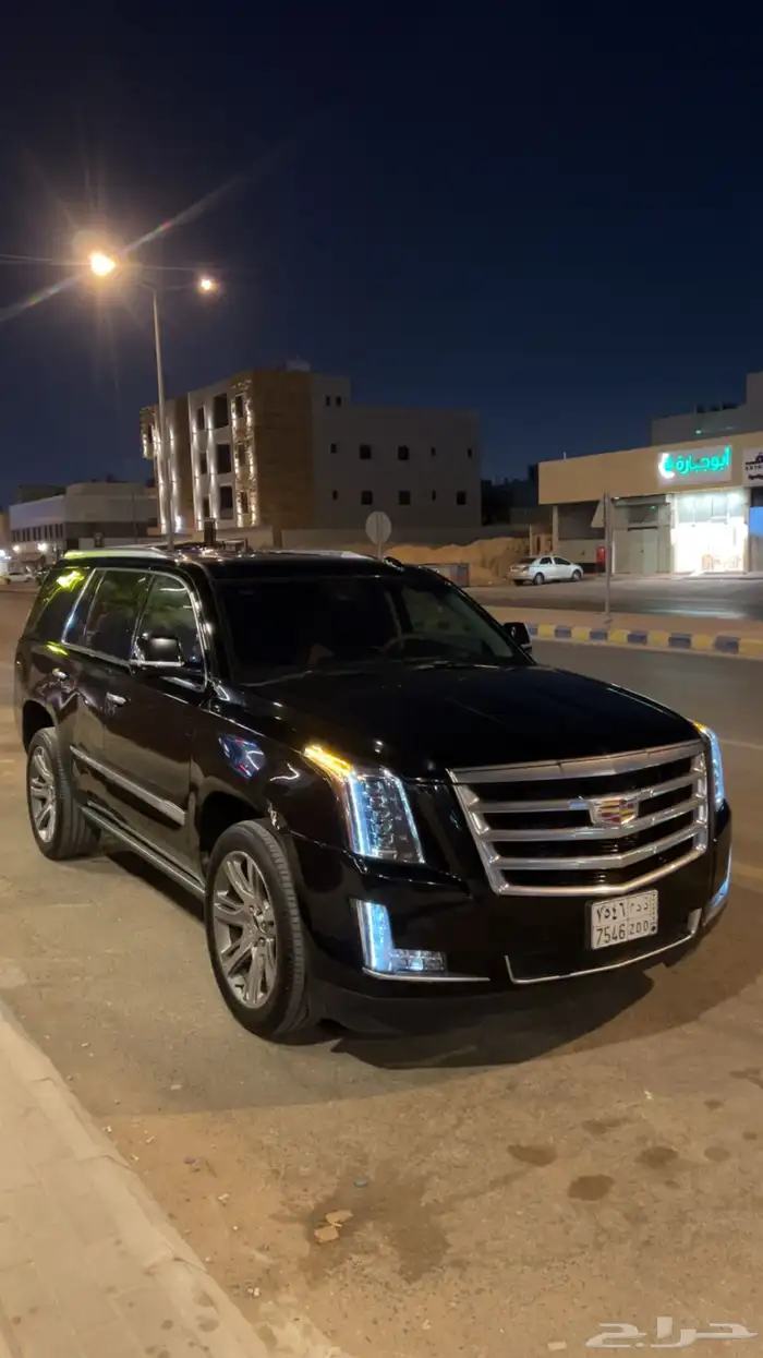 اسكاليد 2017 قصير 3