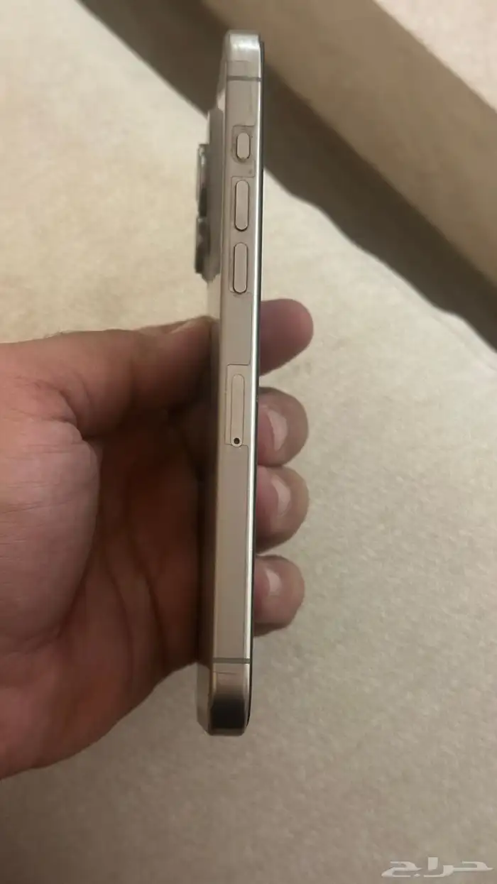 ايفون 15 bro max 2