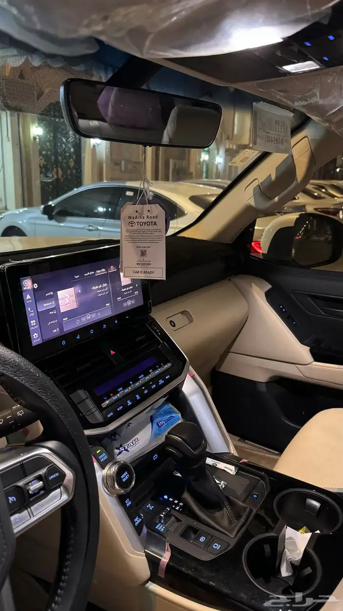 جكسار 2022 L3 10