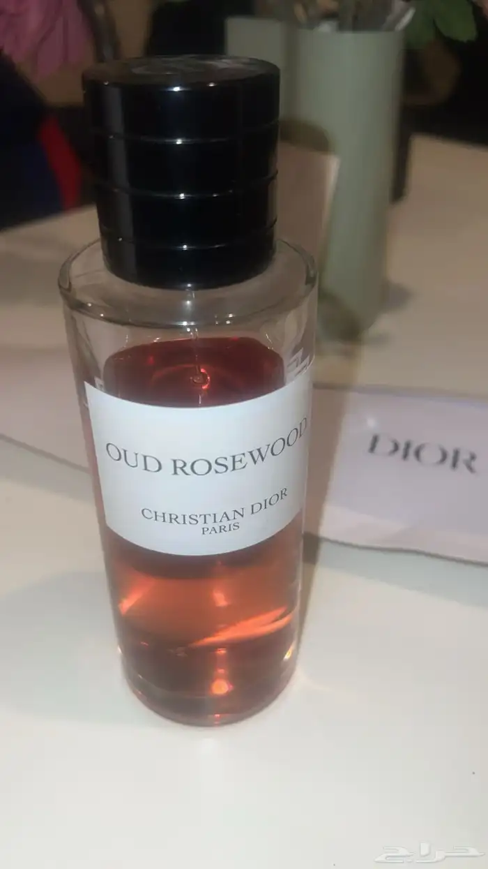 عطر ديور الحجم الكبير اصلي 0