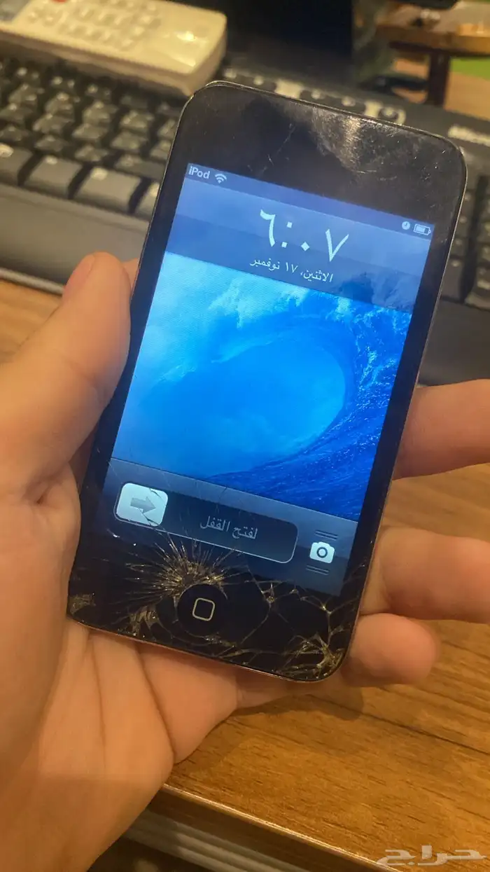 ايبود ابل قديم تراث شغال 2
