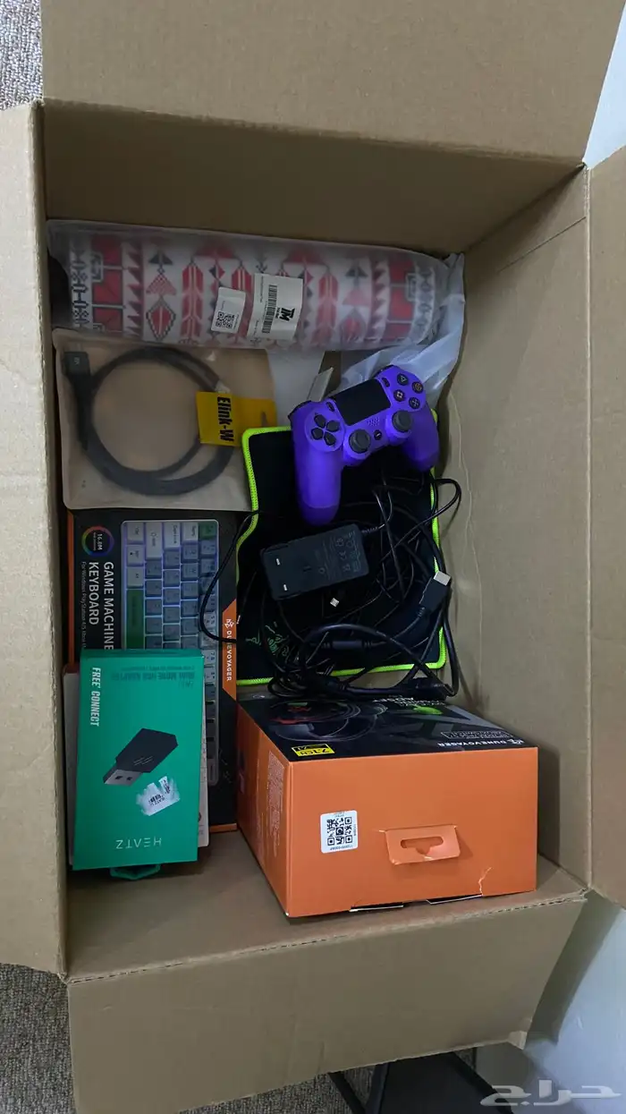 بيسي ستم كامل 1