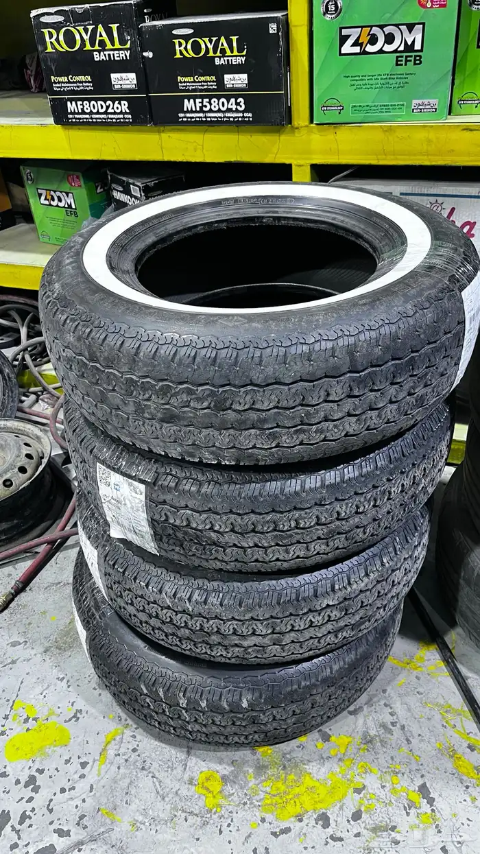 كفرات خط للبيع 0